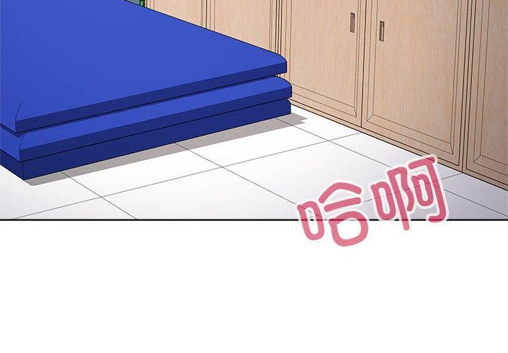 第3頁