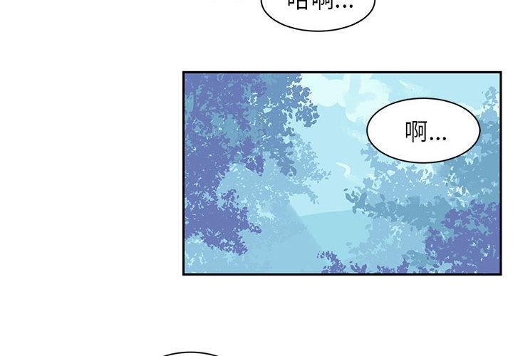 第1頁