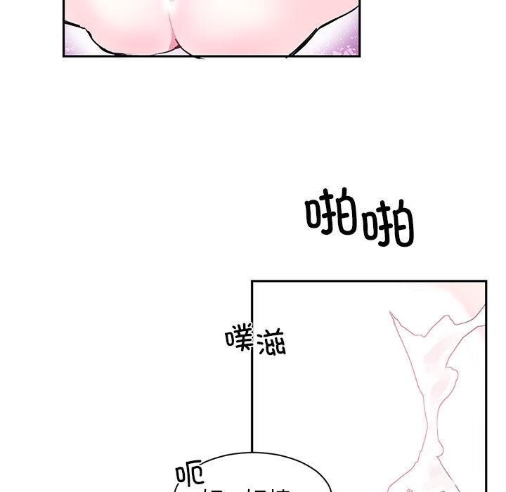 第4頁