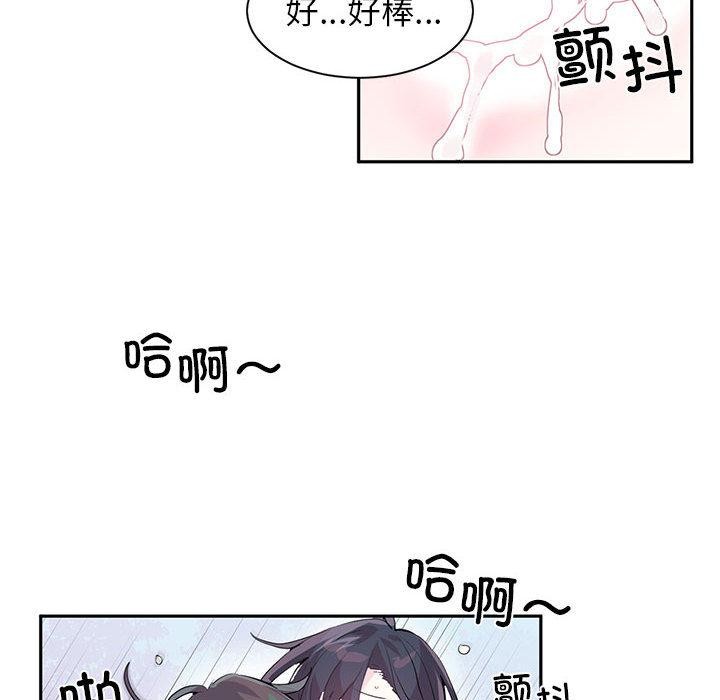 第5頁