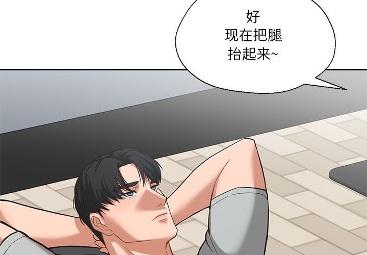 第2頁