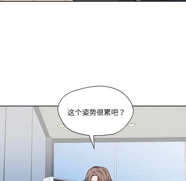 第4頁