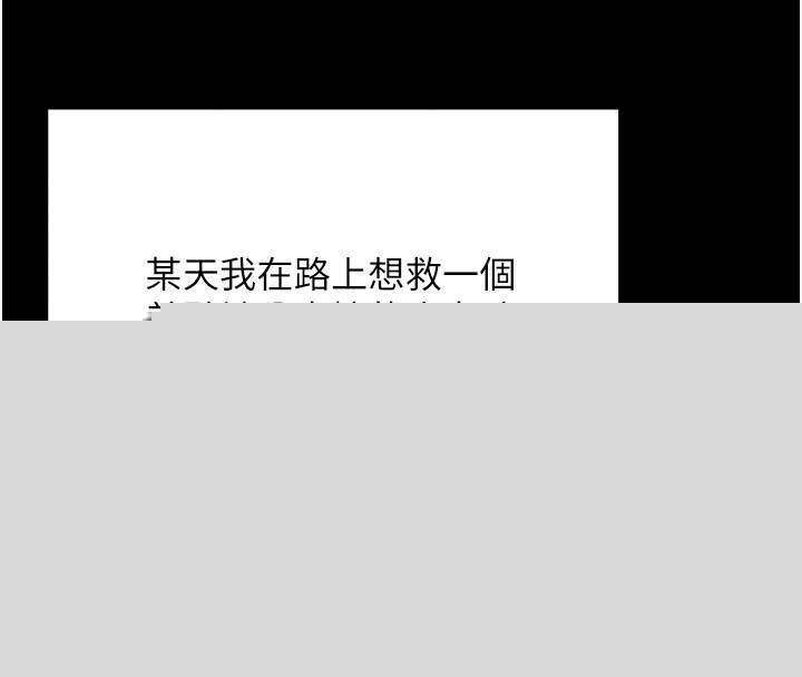第3頁