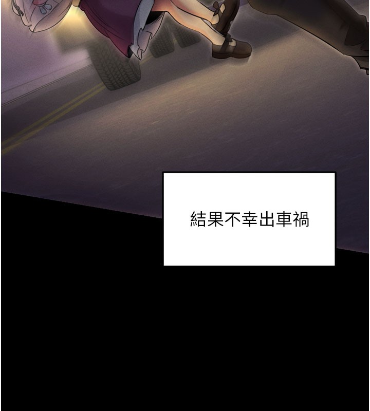 第5頁