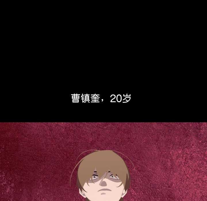 第4頁
