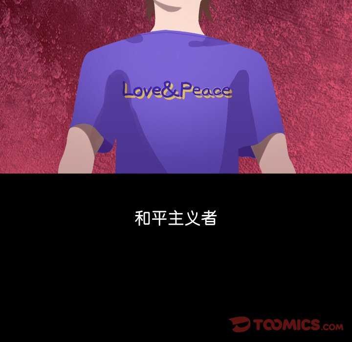 第5頁