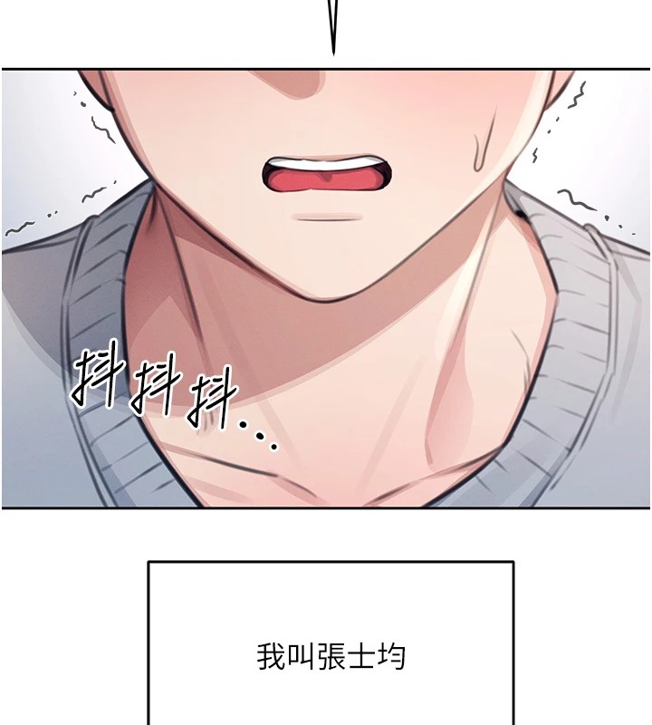 第5頁