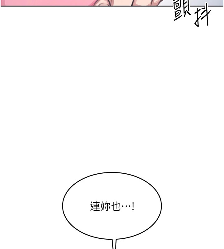 第4頁