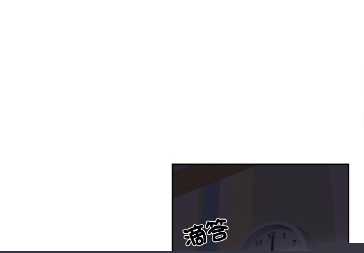 第2頁