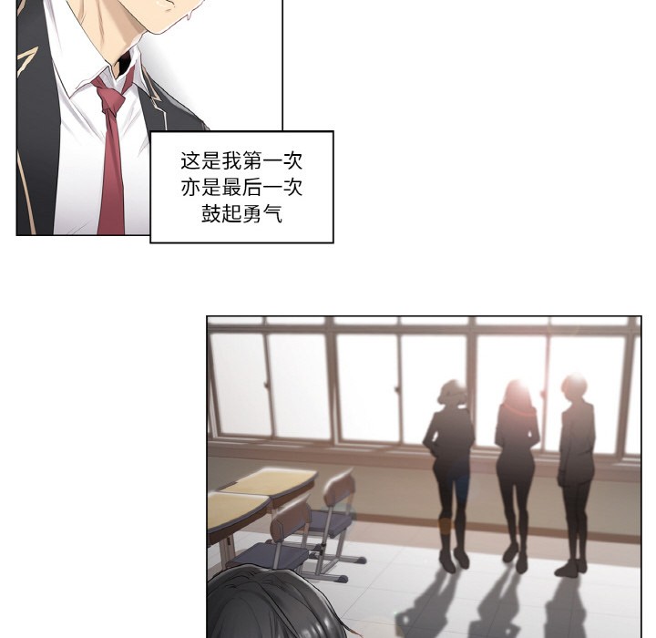 第5頁