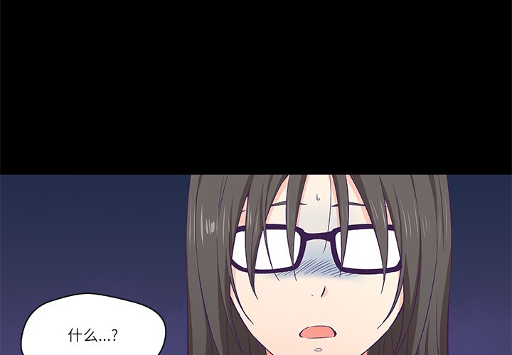 第2頁