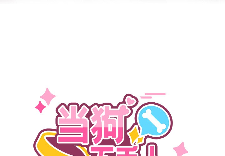 第2頁