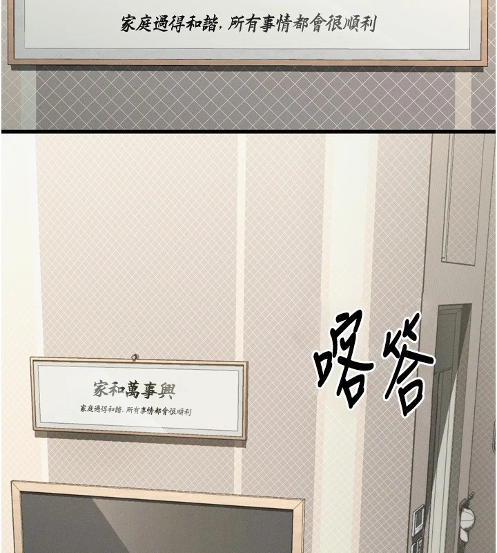 第1頁