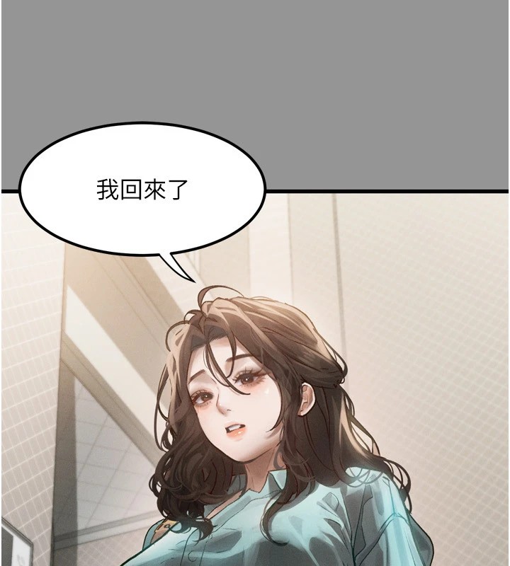 第4頁
