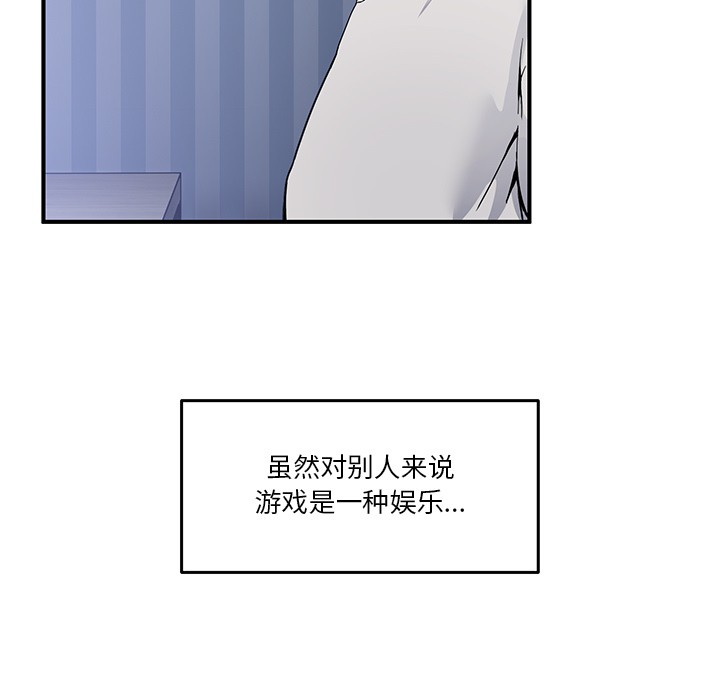 第4頁