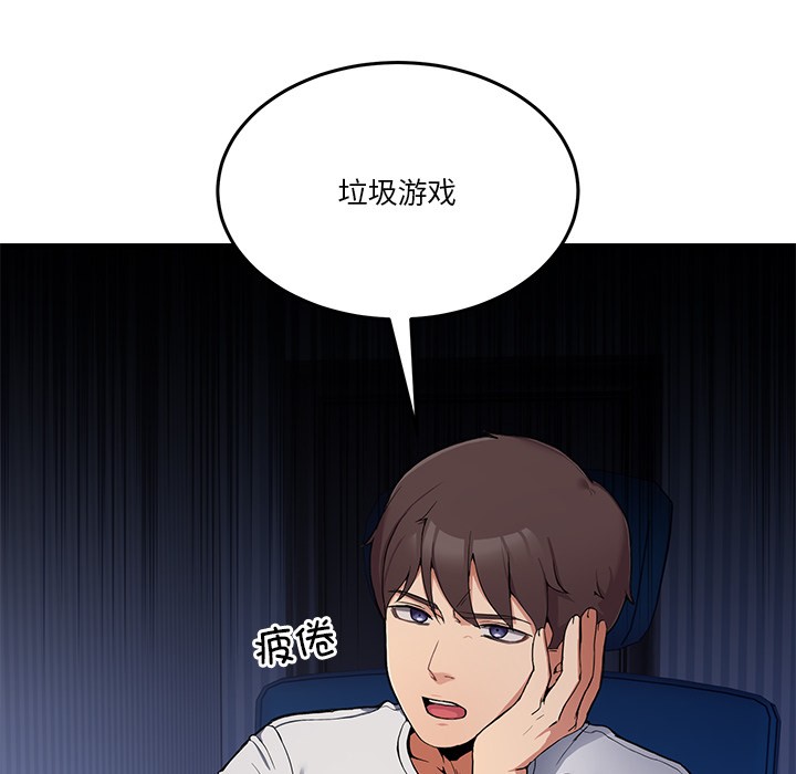 第5頁