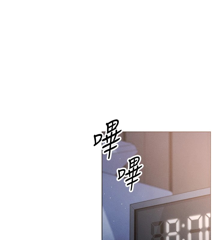 第5頁