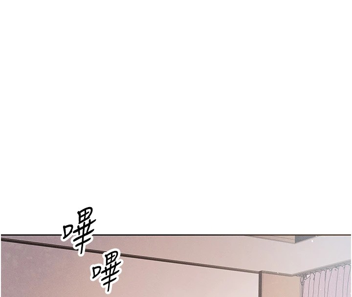 第3頁