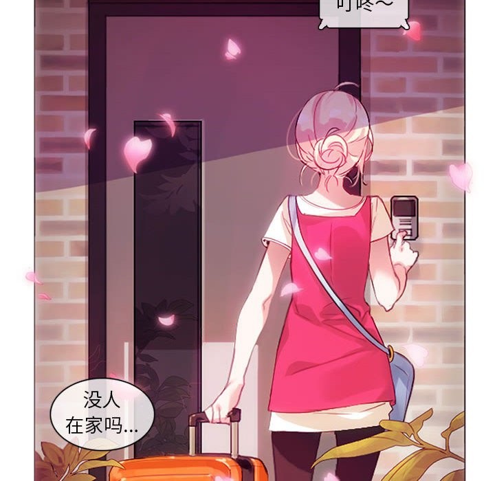 第5頁