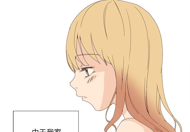 第3頁