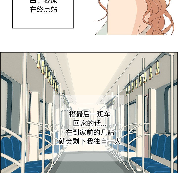 第4頁