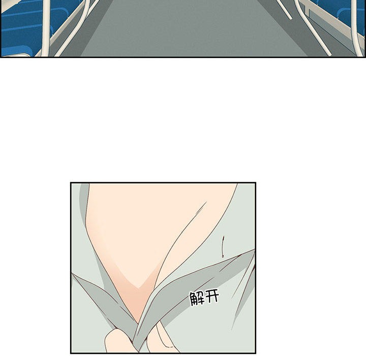 第5頁