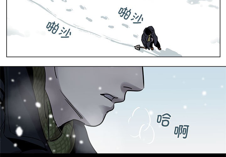 第2頁