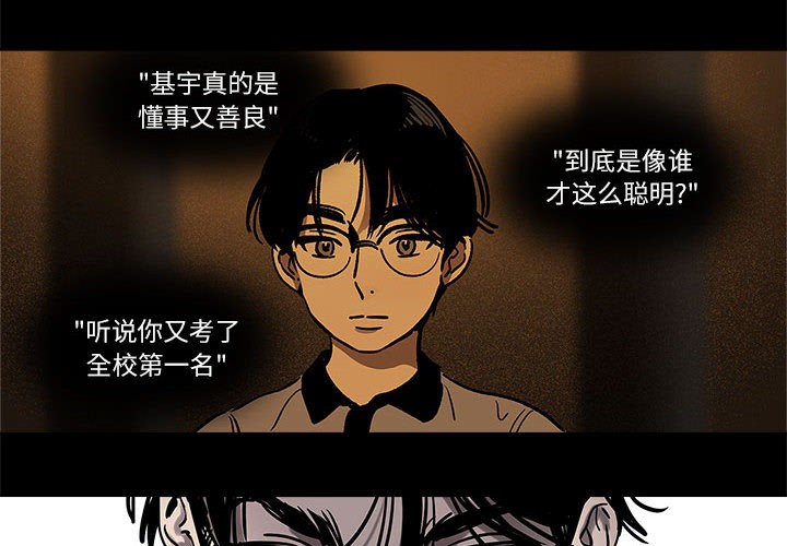 第3頁