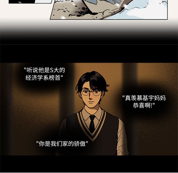 第5頁