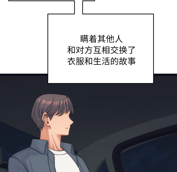 第4頁