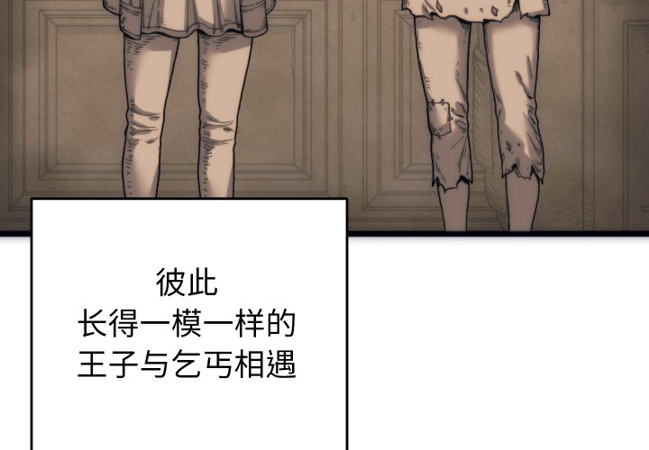 第3頁