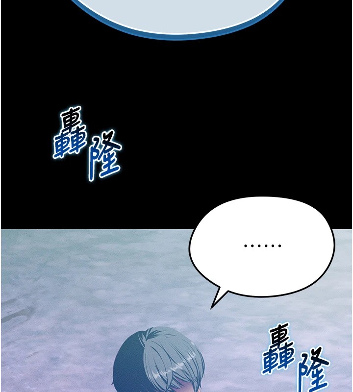 第5頁