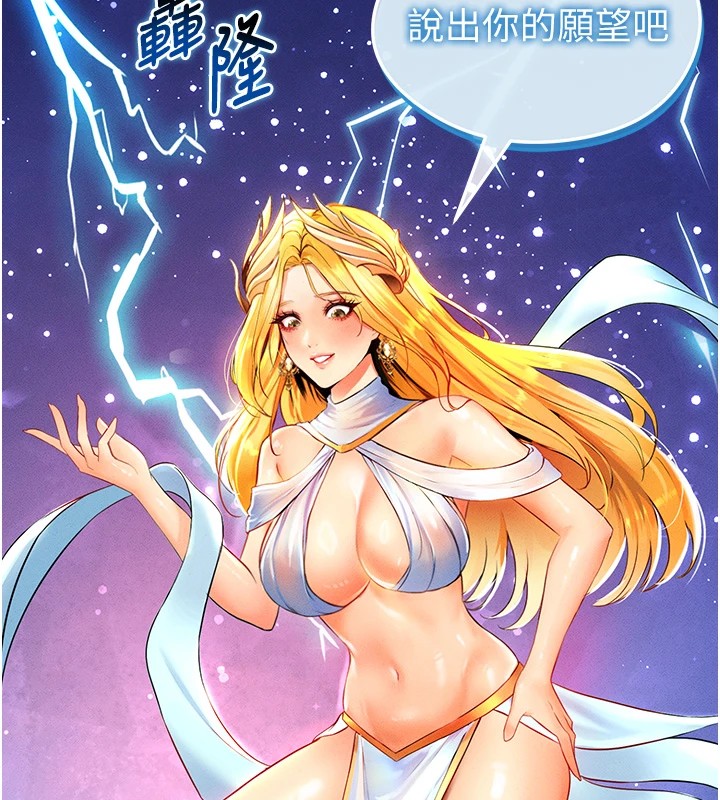 第2頁