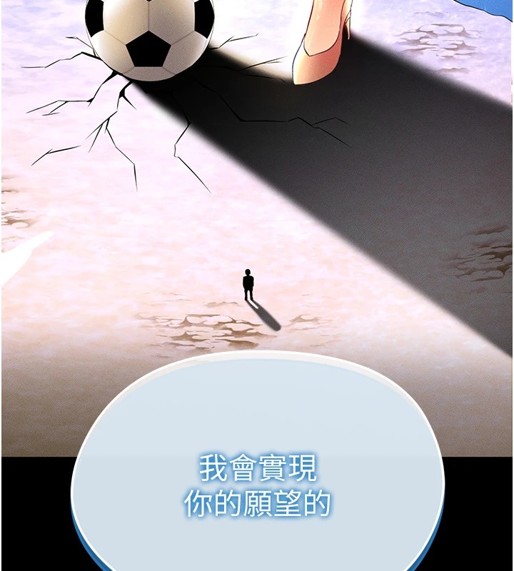 第4頁