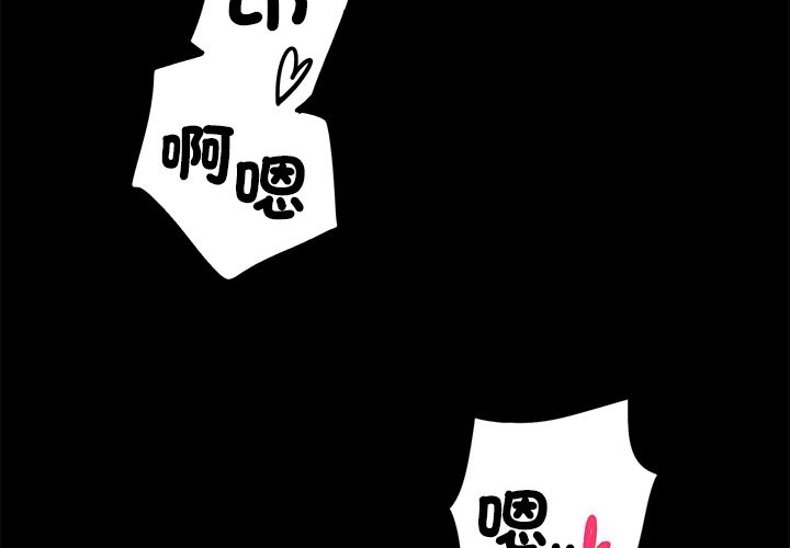 第2頁