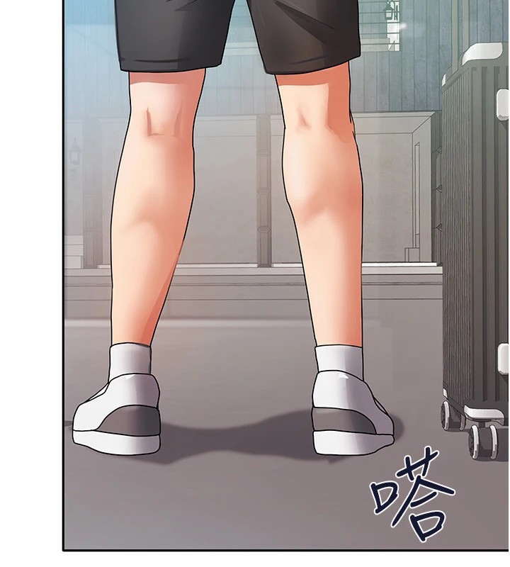 第2頁
