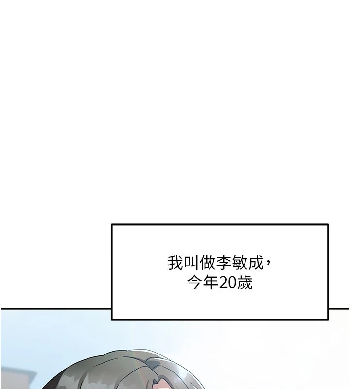 第3頁