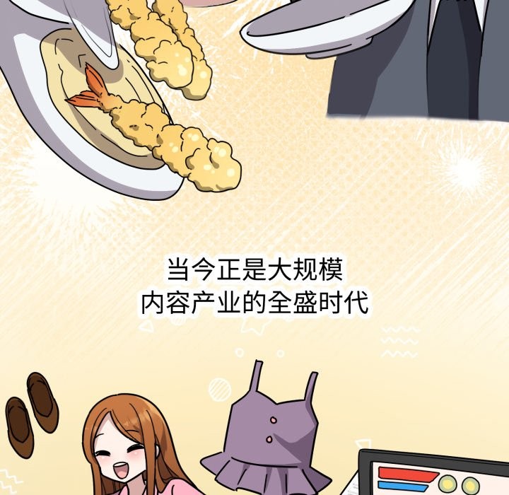 第5頁