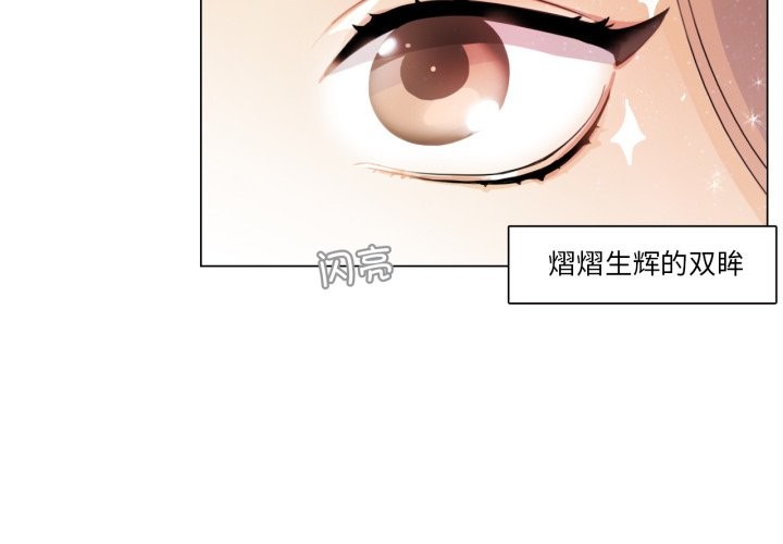 第3頁