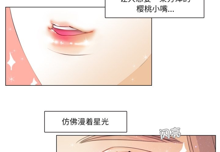 第2頁
