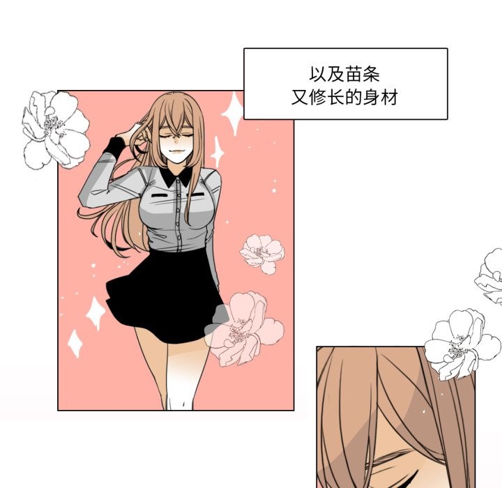 第4頁