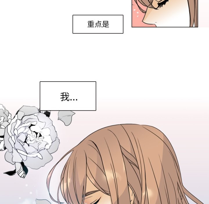 第5頁