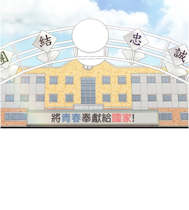 第1頁