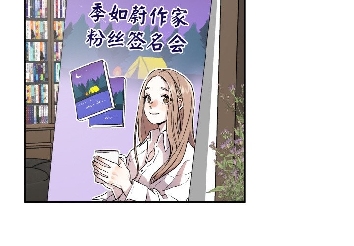 第3頁