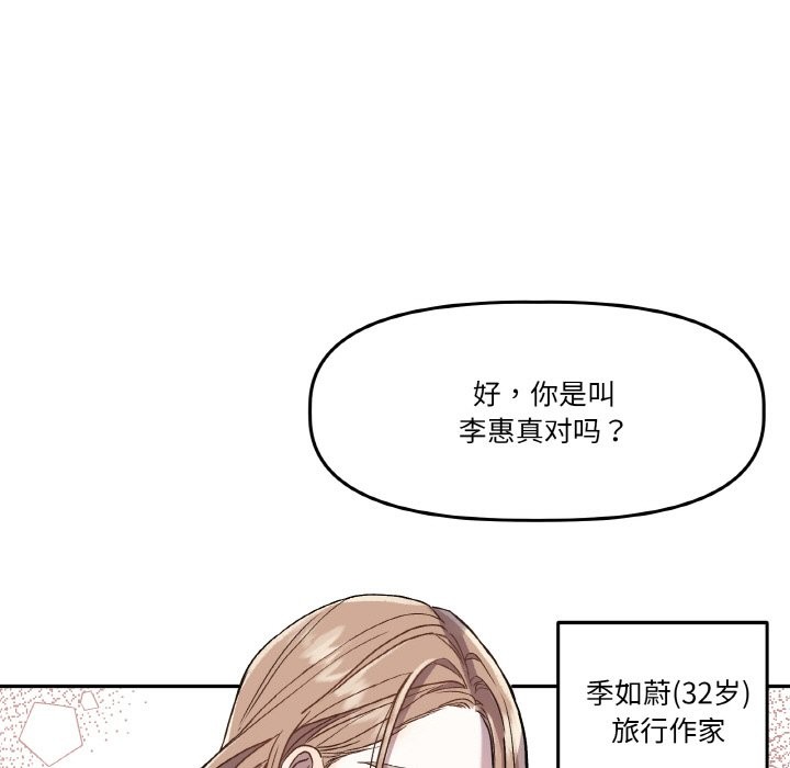 第4頁