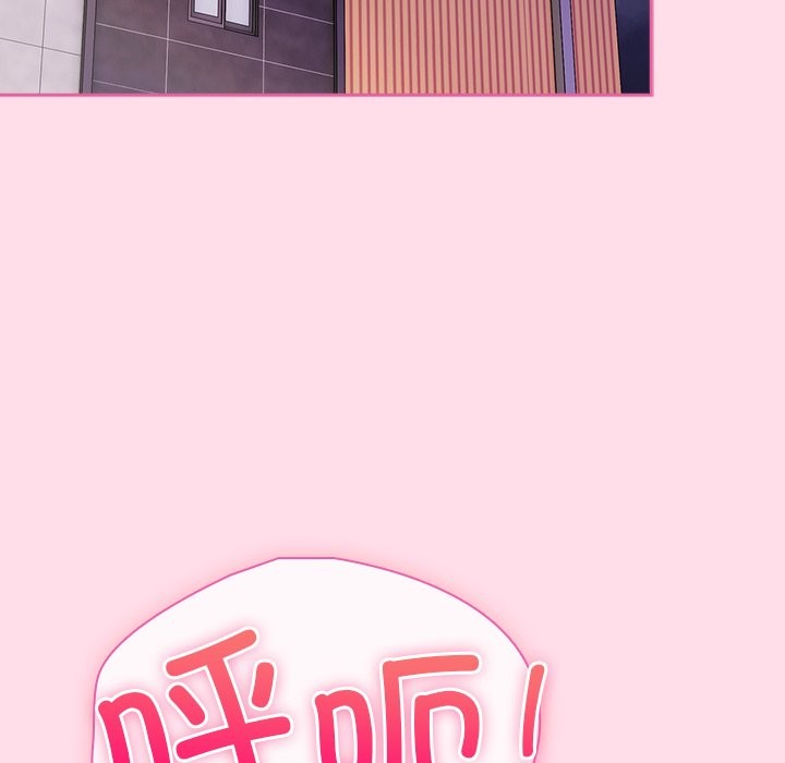 第5頁