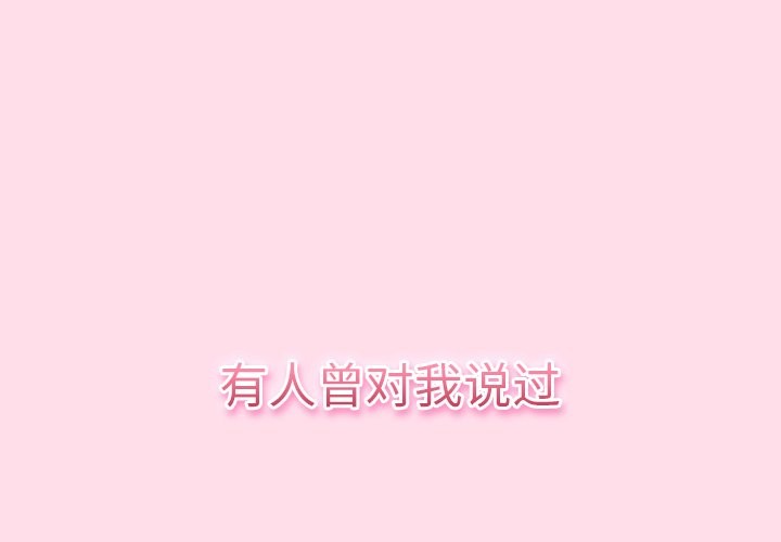 第2頁