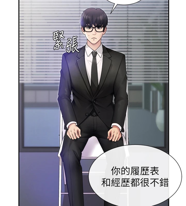 第1頁