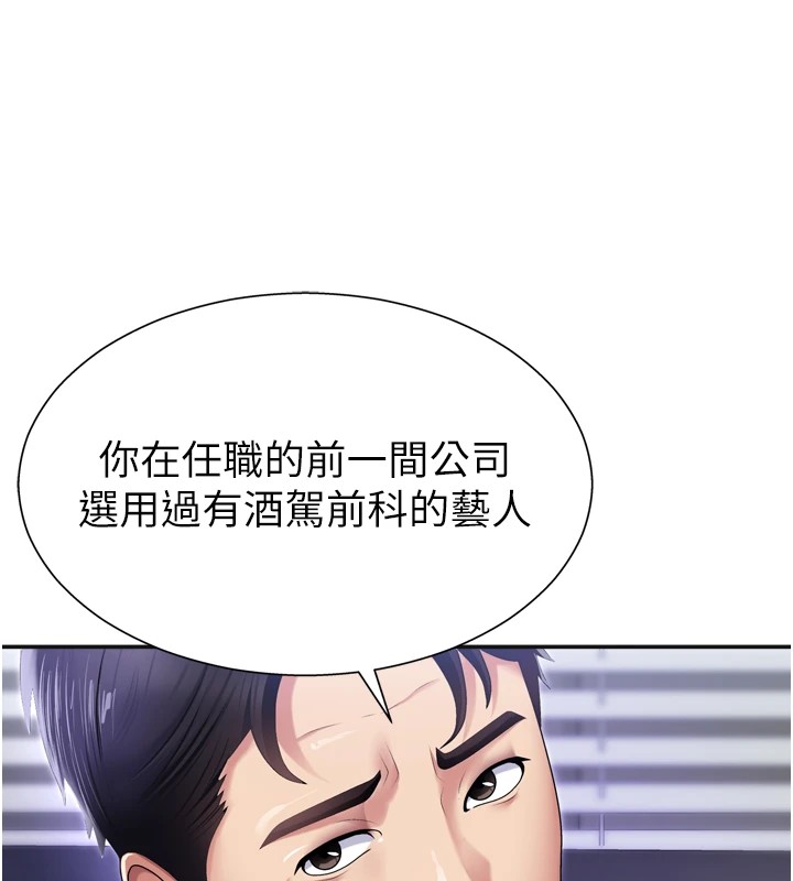 第4頁