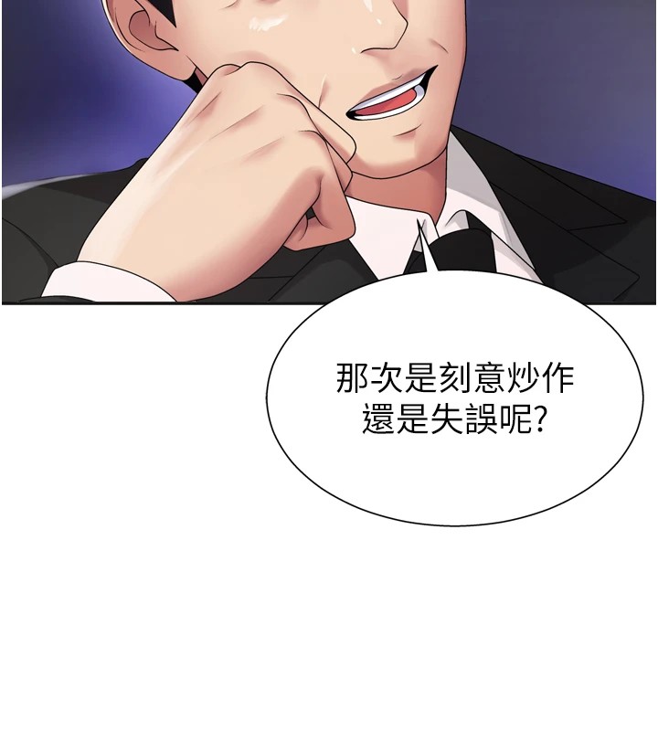 第5頁